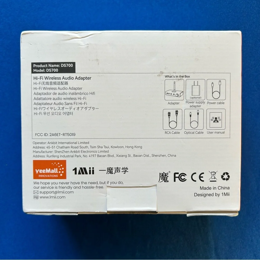 Hi-Fi Wireless Adapter - Picture 2 of 16